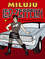 Miluju Led Zeppelin Miluju Led Zeppelin