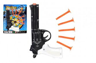 Pistole na přísavky plast 21cm na kartě 22x28x3cm