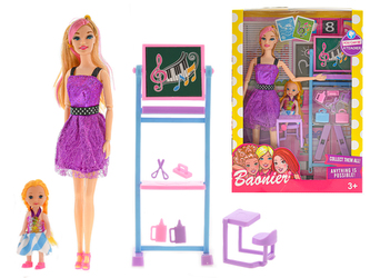 Panenka 29cm učitelka hudby s panenkou a doplňky v krabičce