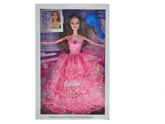 Panenka 29cm světle růžová s doplňky v krabičce