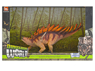 Dinosaurus Kentrosaurus 27cm v krabičce