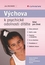 Výchova k psychické odolnosti dítěte Výchova k psychické odolnosti dítěte