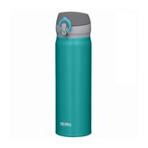 Thermos Motion Mobilní termohrnek - tyrkysová 500 ml