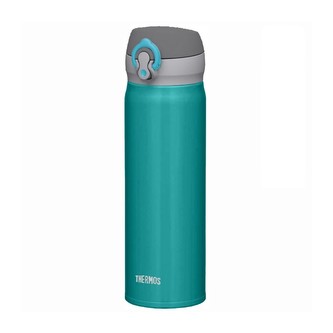 Thermos Motion Mobilní termohrnek - tyrkysová 500 ml