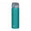 Thermos Motion Mobilní termohrnek - tyrkysová 500 ml