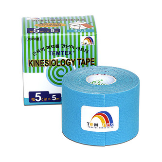 TEMTEX Tejp. TEMTEX kinesio tape 5 cm x 5 m Oranžová