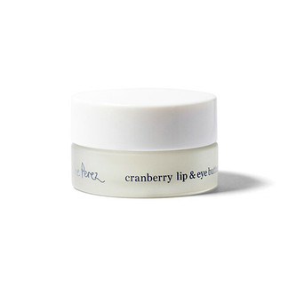 Ere Perez Ere Perez Brusinkové máslo pro oči i rty 10 g