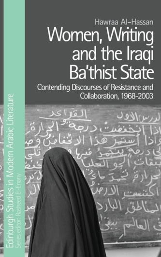 Women, Writing and the Iraqi State