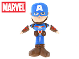 Hrdinové Marvel plyšový Kapitán Amerika 56cm 12m+