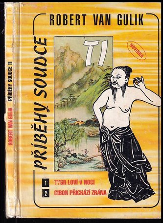 Soudce Ti: Tygr loví v noci