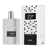 Rasasi Faqat Lil Rijal - EDP 50 ml man