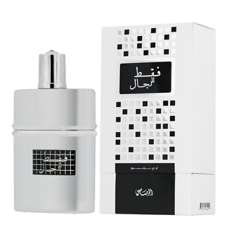 Rasasi Faqat Lil Rijal - EDP 50 ml man