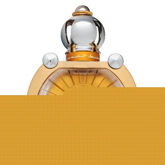 Ajmal Mukhallat Shams - EDP 50 ml unisex
