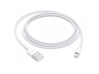 Kabel Lightning/USB-A pro Apple 1m bílý
