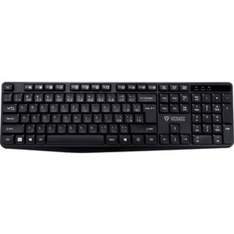 Klávesnice bezdrátová YENKEE YKB 2020CS WL PRIME