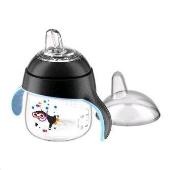 Kouzelný hrneček Avent Premium Pingu 200 ml černý