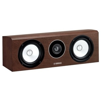YAMAHA NS-C700 BROWN