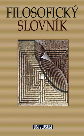 Filosofický slovník (, 2009)