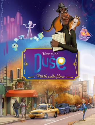 Duše (, 2020)