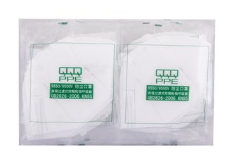 QQQ PPE Respirator Rouška a respirátor KN95 10 ks unisex