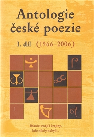 Antologie české poezie I.díl