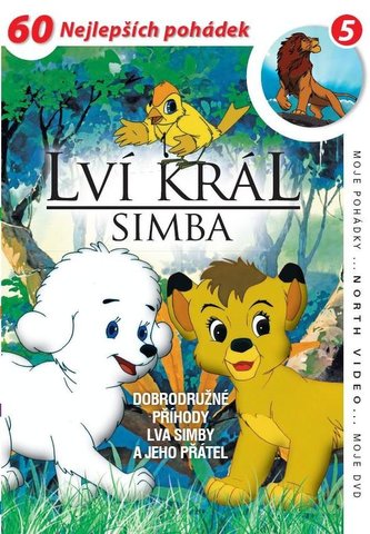 Lví král Simba 05 - DVD pošeta Lví král Simba 05 - DVD pošeta