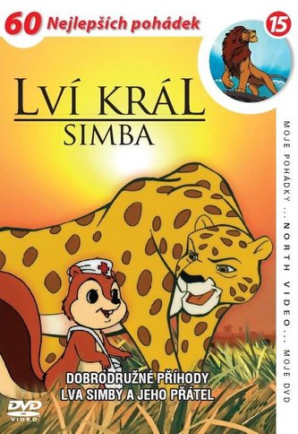 Lví král Simba 15 - DVD pošeta Lví král Simba 15 - DVD pošeta