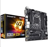 GIGABYTE MB Sc LGA1151 B365M D3H, Intel B365, 4xDDR4, VGA, mATX