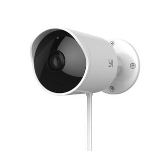 YI 1080P Outdoor kamera, bílá