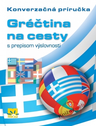 Gréčtina na cesty Gréčtina na cesty