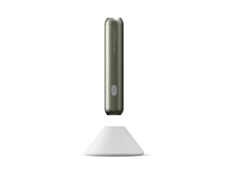 Lampa stolní ALLOCACOC NIGHTLIGHT GREY