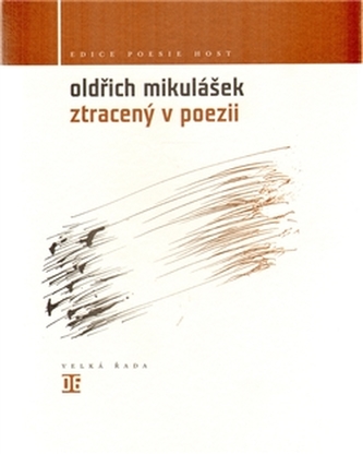 Ztracený v poezii
