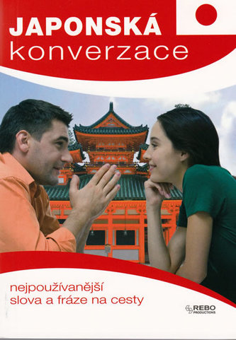 Japonská konverzace