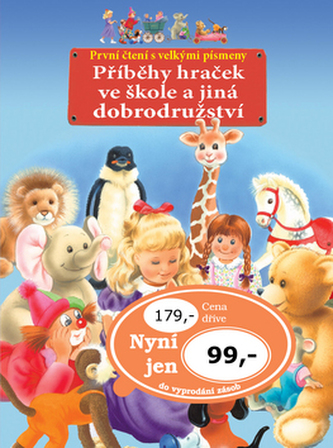 Hračky ve škole a jiné příběhy (, 2009)