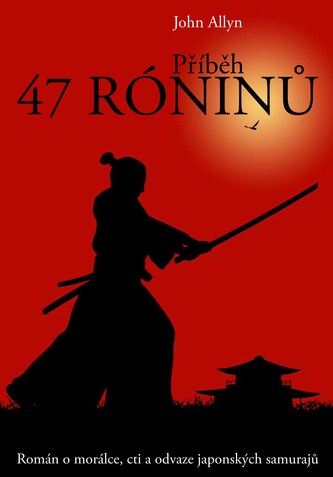 Příběh 47 róninů