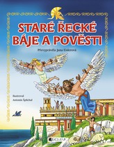 Staré řecké báje a pověsti