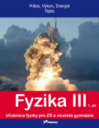 Fyzika III 1. díl