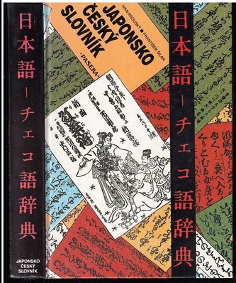 Japonsko český slovník