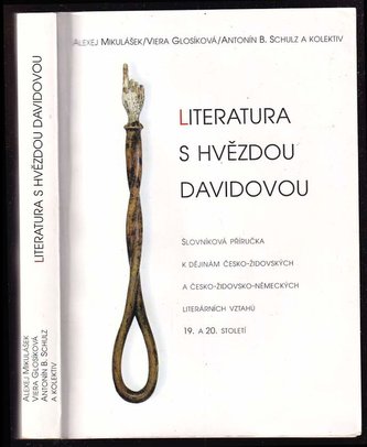 Literatura s hvězdou Davidovou