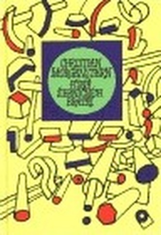 Písně šibeničních bratří