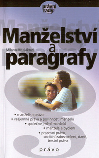 Manželství a paragrafy