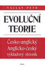Evoluční teorie