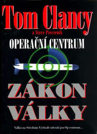 Operační centrum Zákon války Operační centrum Zákon války