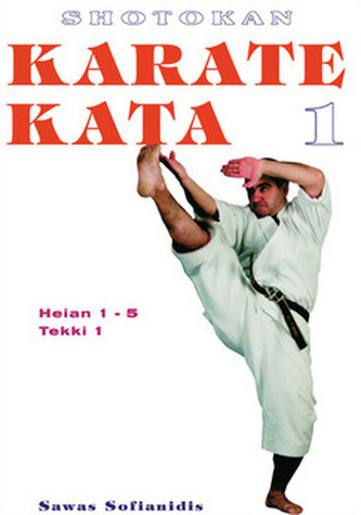 Shotokan Karate Kata 1