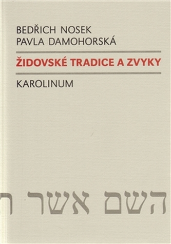 Židovské tradice a zvyky