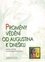 Proměny vědění od Augustina k dnešku