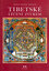 Tibetské léčení zvukem + CD
