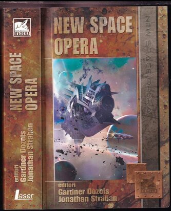New space opera (, 2008)