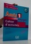 Amis et compagnie 1 Ćwiczenia A1
