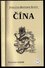 Čína (Vladimír Liščák, 2002)